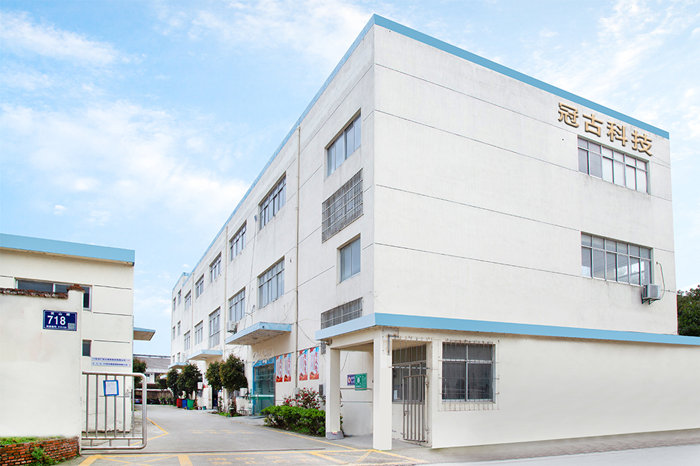 GUANGU(圖1) GUANGU(圖1)