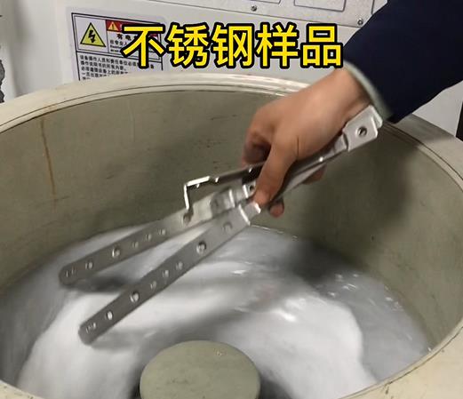 放入304不銹鋼連桿滑撐 放入304不銹鋼連桿滑撐