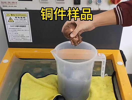 黃銅卡通工藝品樣品